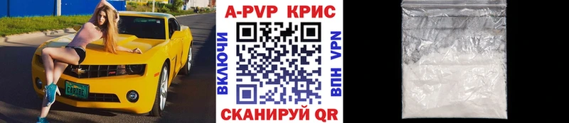 А ПВП мука  как найти закладки  Меленки 