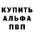 COCAIN Fish Scale Alik Arkaimov