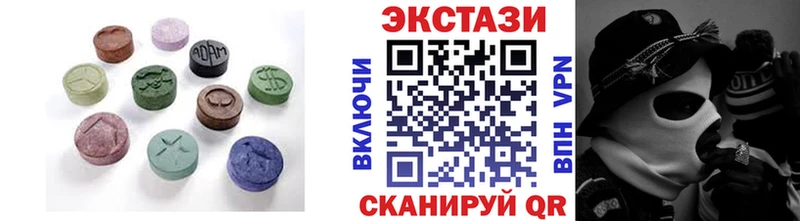 мориарти официальный сайт  где можно купить   Меленки  Экстази диски 