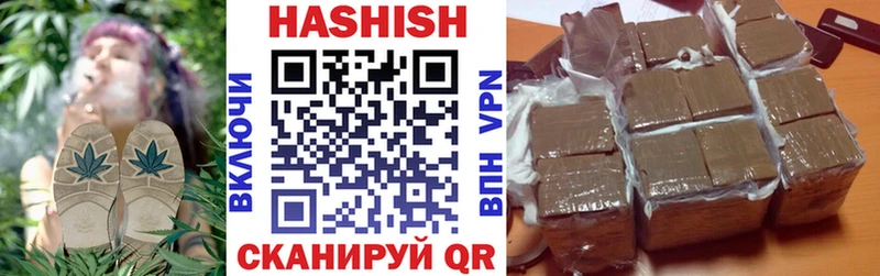 ГАШ VHQ Меленки