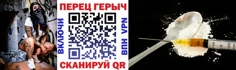 что такое   Меленки  ГЕРОИН афганец 