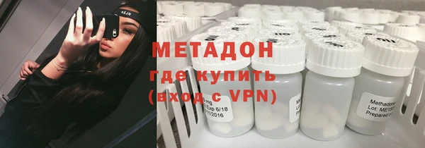 шишки Гусь-Хрустальный