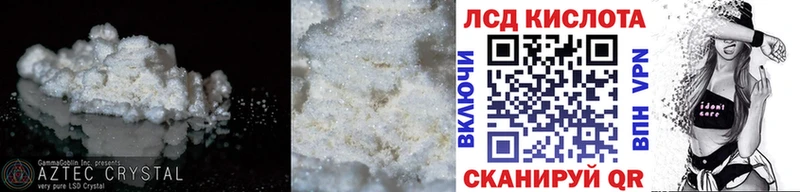 ЛСД экстази ecstasy  Меленки 