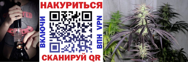 Бошки марихуана семена  сколько стоит  Меленки 